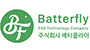 배터플라이