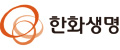 한화생명보험