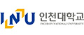 인천대학교