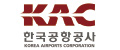 한국공항공사