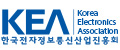 한국전자정보통신산업진흥회