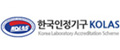 한국인정기구KOLAS