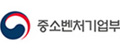 중소벤처기업부
