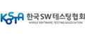 한국SW테스팅협회
