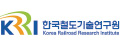 한국전자통신연구원