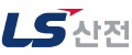LS산전