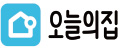 오늘의집