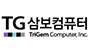 티지삼보컴퓨터