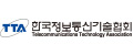 한국정보통신기술협회